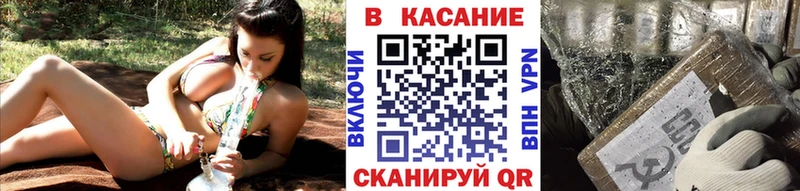 Где продают наркотики Норильск Гашиш СК МЕФ MEGA как зайти COCAIN Конопля Амфетамин