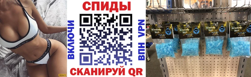 наркота  Норильск  Amphetamine Розовый 