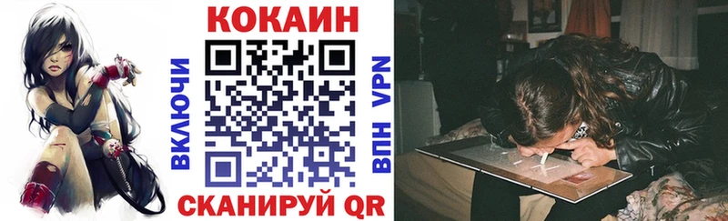COCAIN Боливия  купить закладку  Норильск 