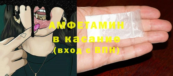 МДМА Строитель
