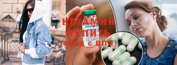 гашик Вязьма