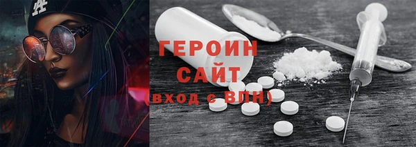 прущие крисы Вяземский