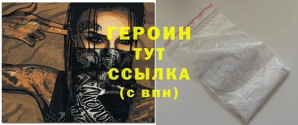 мяу мяу мука Вязники