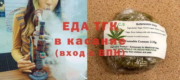 СК Киренск