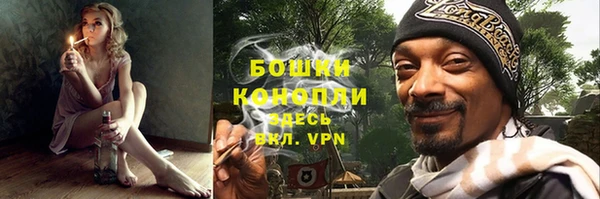 кокаин Кинешма