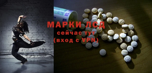 мяу мяу мука Вязники