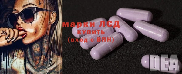 прущие крисы Вяземский