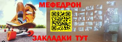 ECSTASY Пугачёв