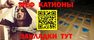 альфа пвп VHQ Пыть-Ях