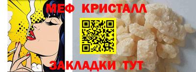 гидропоника Азнакаево
