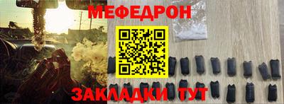 ECSTASY Пугачёв