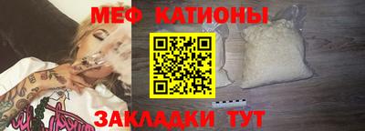 spice Пушкино