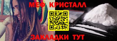 альфа пвп VHQ Пыть-Ях