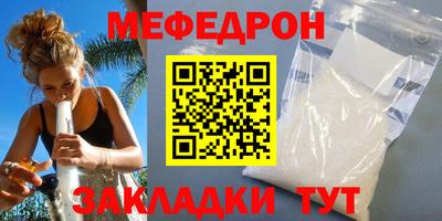 гидропоника Азнакаево