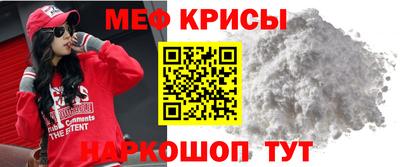 героин Абинск