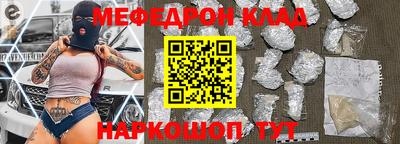 spice Пушкино