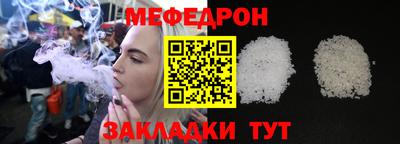 альфа пвп VHQ Пыть-Ях