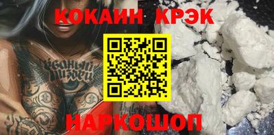 ECSTASY Пугачёв