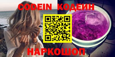 ECSTASY Пугачёв
