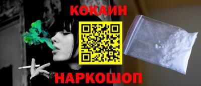 марихуана Рузаевка