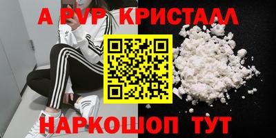 гидропоника Азнакаево