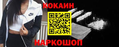 герыч Абакан