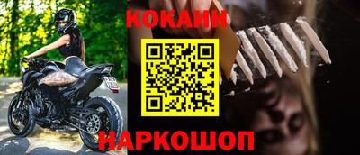 гидропоника Азнакаево