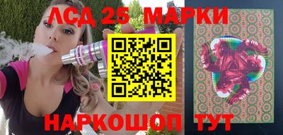 герыч Абакан