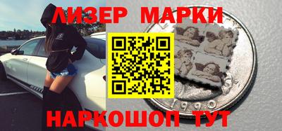 гидропоника Азнакаево