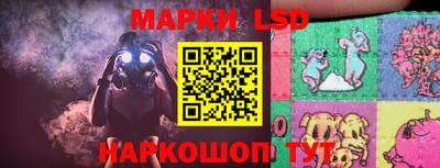 гидропоника Азнакаево