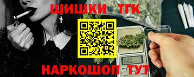 альфа пвп VHQ Пыть-Ях