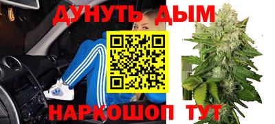 альфа пвп VHQ Пыть-Ях