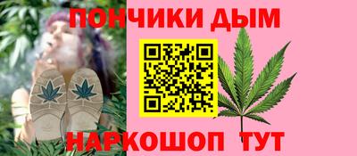 spice Пушкино