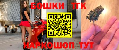 гидропоника Азнакаево