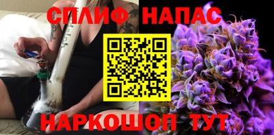 альфа пвп VHQ Пыть-Ях