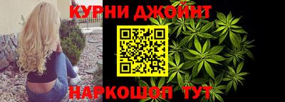 героин Абинск