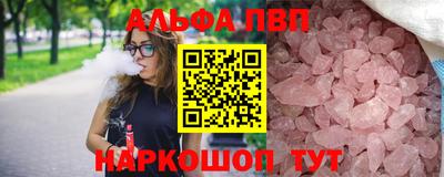 ECSTASY Пугачёв