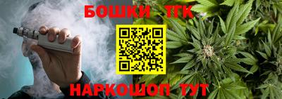 герыч Абакан