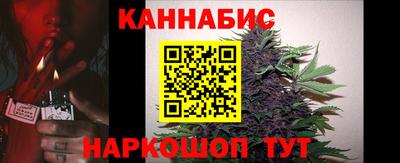 гидропоника Азнакаево