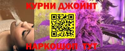 гидропоника Азнакаево