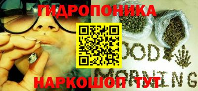 героин Абинск