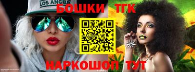 гидропоника Азнакаево