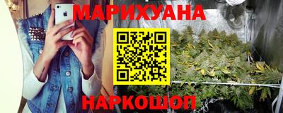 героин Абинск