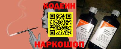 герыч Абакан