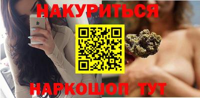 героин Абинск