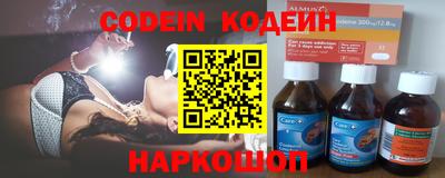альфа пвп VHQ Пыть-Ях