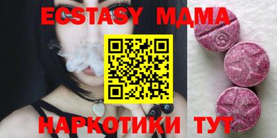 spice Пушкино