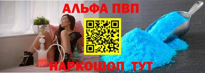 гидропоника Азнакаево
