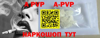ECSTASY Пугачёв