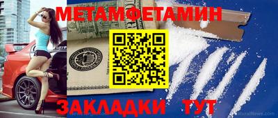 ECSTASY Пугачёв